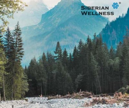 Выбирайте летом: новый каталог Siberian Wellness!