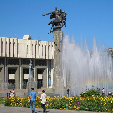 Кыргызстан