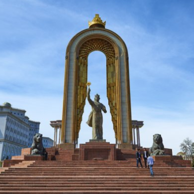 Таджикистан