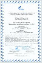 Certificate Siberian Pure Herbs Collection. Hydratační maska na vlasy barvené a vysušené (Bajalig), 200 ml