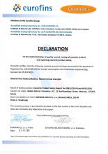 Declaration Siberian Pure Herbs Collection. Natural Revival Shampoo