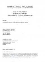 Safety report<br>Rejuvenating Facial Cleansing Gel Endessence. Omlazující čisticí gel na obličej, 300 ml