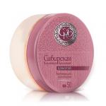 Siberian Pure Herbs Collection. Deep Nourish Night Cream S41809