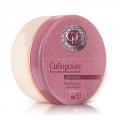 Siberian Pure Herbs Collection. Deep Nourish Night Cream