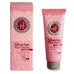 REVITALIZING MASK FOR MATURE SKIN, 3/2016 S00494