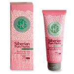 Cleansing Face Mask  with Montmorillonite Clay S10311