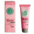 Cleansing Face Mask  with Montmorillonite Clay