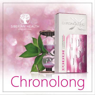 Chronolong Капсулы Купить В Аптеке Цена